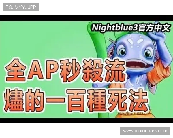 AG国际客户端下载支持多设备同步，随时随地畅玩精彩体育赛事和电子竞技游戏