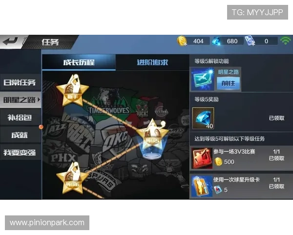ag旗舰厅首页活动期间每日任务指南帮助玩家高效完成任务赢取丰厚奖励 ag旗舰厅首页活动期间每日任务指南帮助玩家高效完成任务赢取丰厚奖励