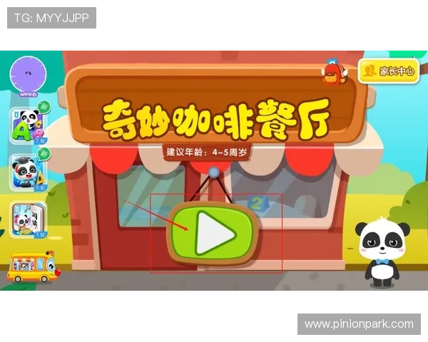 优质ag旗舰厅下载网站推荐,提供最新版本游戏下载与详细安装教程 优质ag旗舰厅下载网站推荐,提供最新版本游戏下载与详细安装教程