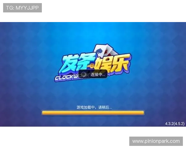 kok真人电子游戏平台app安全可靠,提供丰富多样的真人娱乐游戏体验推荐 kok真人电子游戏平台app安全可靠,提供丰富多样的真人娱乐游戏体验推荐