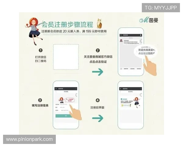 如何顺利完成K7真人网站会员注册流程及常见问题解决方案 如何顺利完成K7真人网站会员注册流程及常见问题解决方案